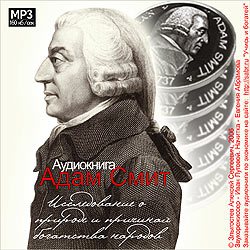CD ���������� � ������� mp3 ���� ���� - ������ ��� ����� ����� ������������ � ������� � �������� ��������� �������