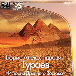 DVD ���������� � ������� mp3 ������ ����� ������������� - ������� �������� �������. ��� 1, 2