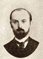 ����� ������������� ������ (1868-1920)