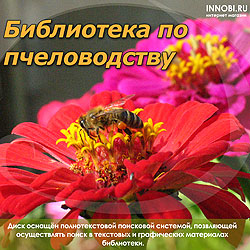 "���������� �� ������������" �� CD